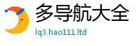 777788888888管家婆向2025年免费资料大全最新版本